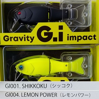 レイドジャパン G I グラビティインパクト レモンパワールアー用品