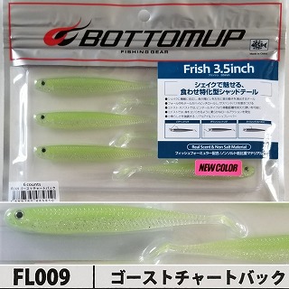 BOTTOMUP Frish 3.5 inch