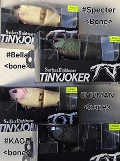 DRT TiNYJOKER RIBBIT タイニージョーカー リビット ブラストモデル