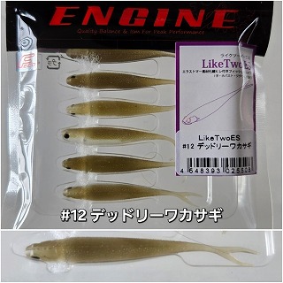 CRAWLER　クローラー　YANMA　ヤンマ　検索用　トップブリッジ　ボッコム CRAWLER クローラー YANMA ヤンマ 検索用 トップブリッジ ボッコム