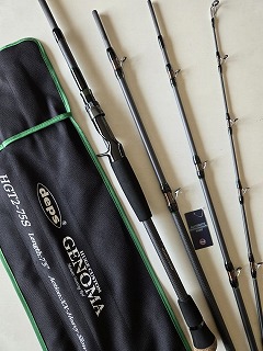 デプス ヒュージカスタム GENOMA(ジェノマ) HGT2-75S | ルアーショップ