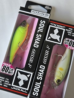 ソウルさシャッド、アイウェーバー、シャッド、OSP、ジャッカル