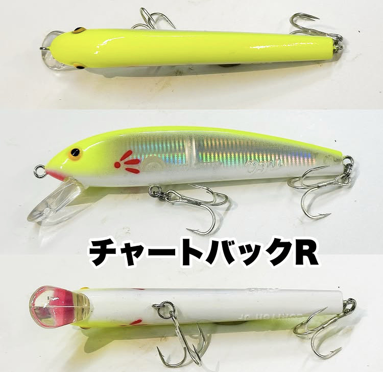 グリッチ GURITCH ミノー ラインスラック 3本セット グリッチ