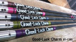 イソノファクトリー　Good Luck Charm #1-1385 ISONOFACTRY 『Good-Luck Charm #1-1385』入荷！ | head hunters
