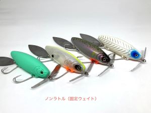 プラカブメス - ☆ topwater freaks ROBOT ☆