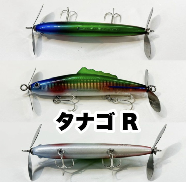ブランクルアーズ　フレーバー ブランクルアーズ フレーバー Breaks Lures（ブレイクスルアーズ