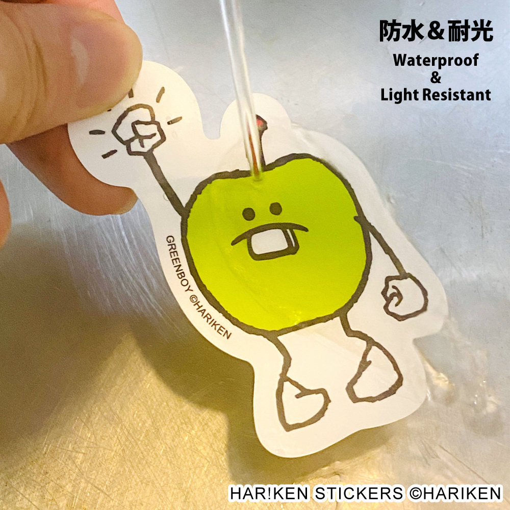HARIKENステッカーズ | MAD PANDA FACTORY