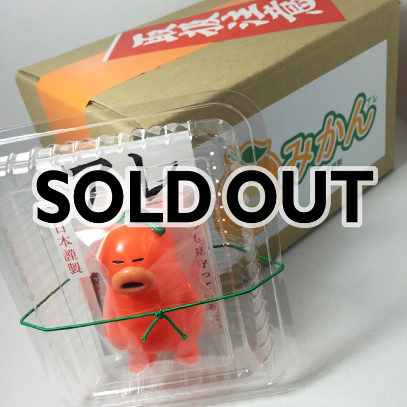 アレの見守りソフビ人形【MIKAN Orange】※特製みかん箱セット | MAD