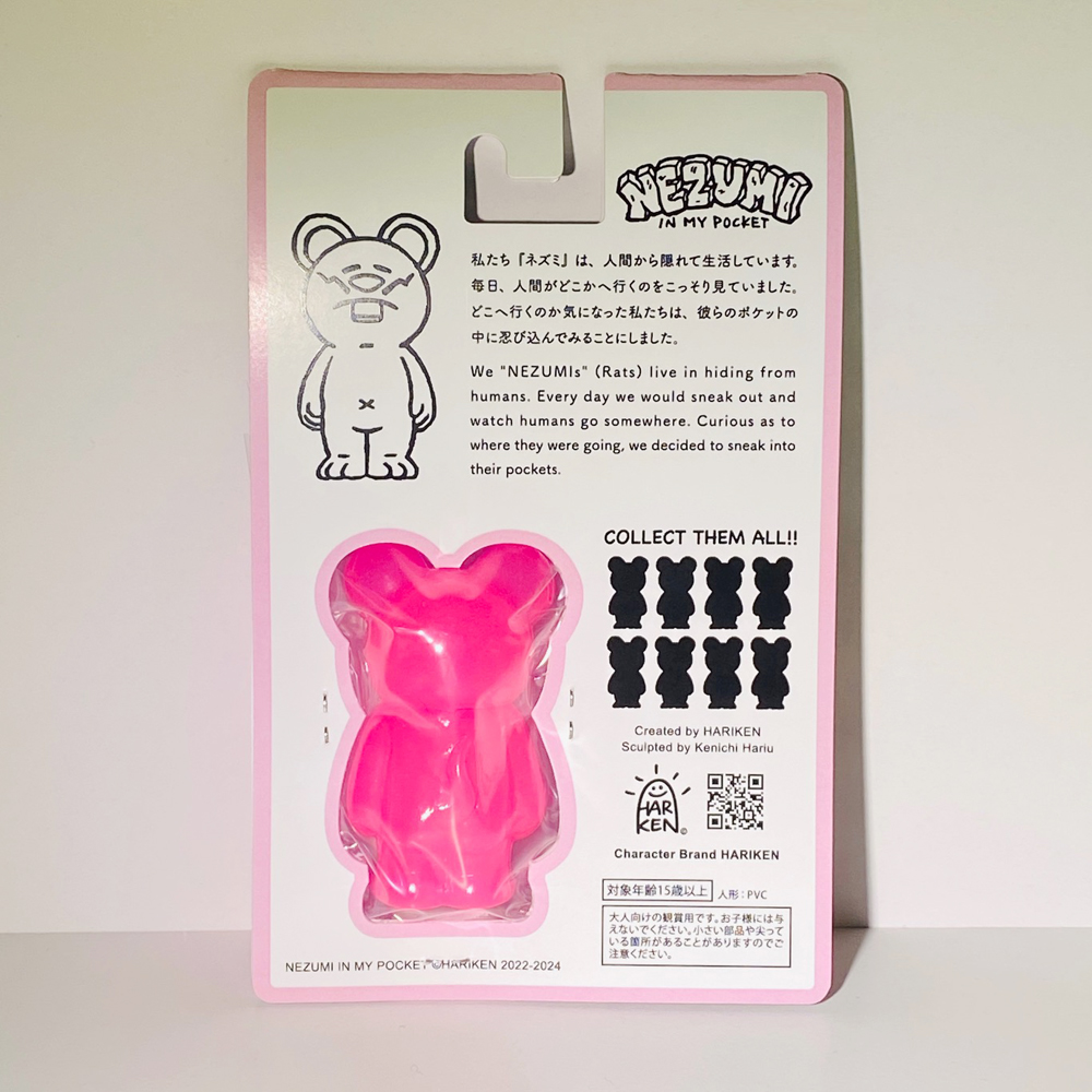 ネズミインマイポケット【限定Electric Pink】 | MAD PANDA FACTORY