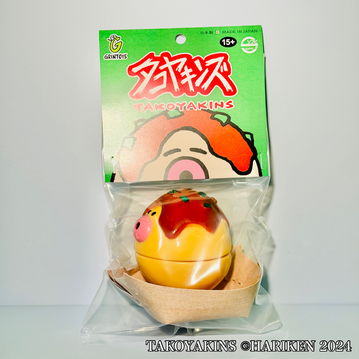 激レア】KAWAII FITMENT. KFchan ソフビ【絶版品】 - メルカリ