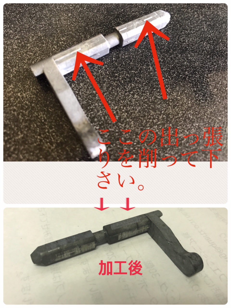 ドアハンドル 1台分セット ランチアデルタインテグラーレ用 | マエカワ