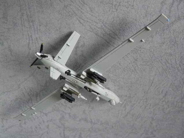 1／144 ＭＱ－9 リーパー（アメリカ） | まん点工房