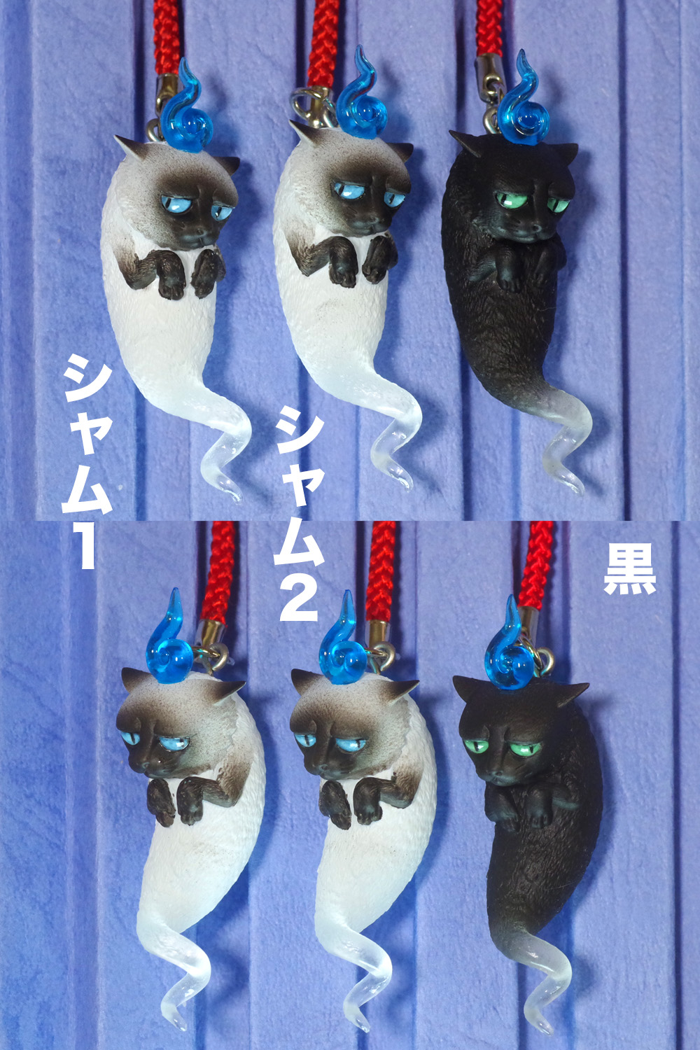 猫魂（ねこだましぃ）追視機能付き（売れ残り分） | 東田万偶斎作品
