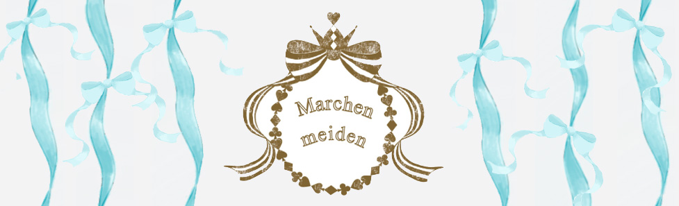 marchen　meiden～メルヘンメイデン