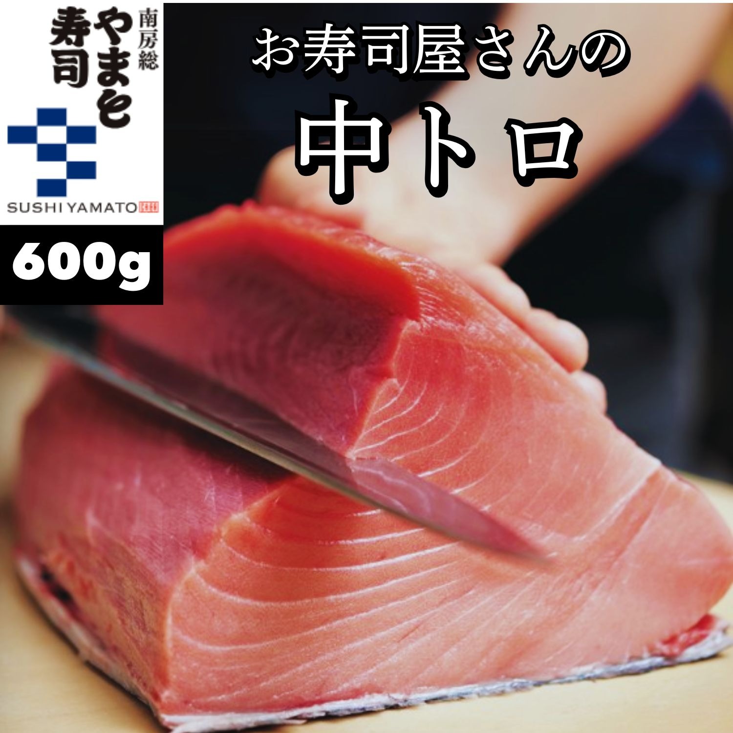 クリックで画像を表示
