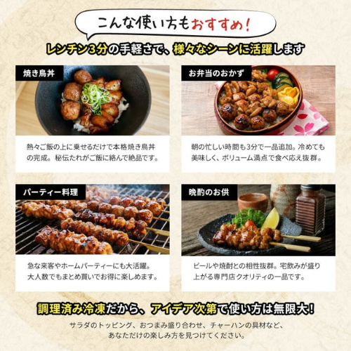 クリックで画像を表示