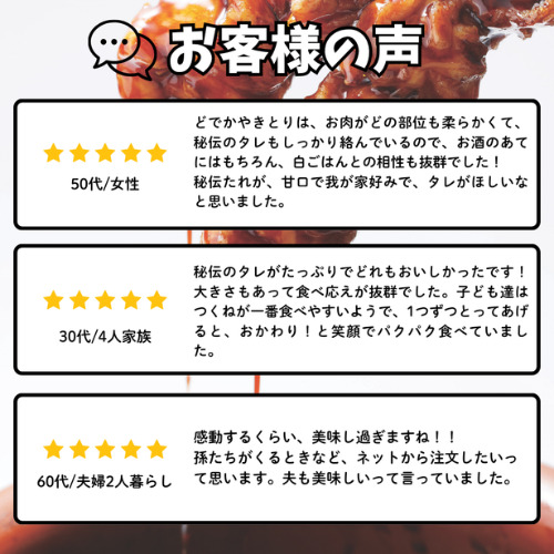 クリックで画像を表示