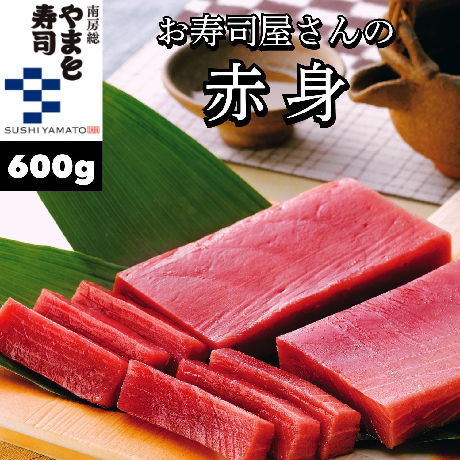 クリックで画像を表示