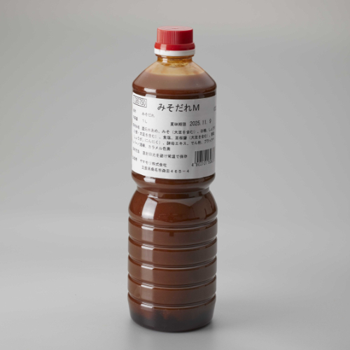 クリックで画像を表示