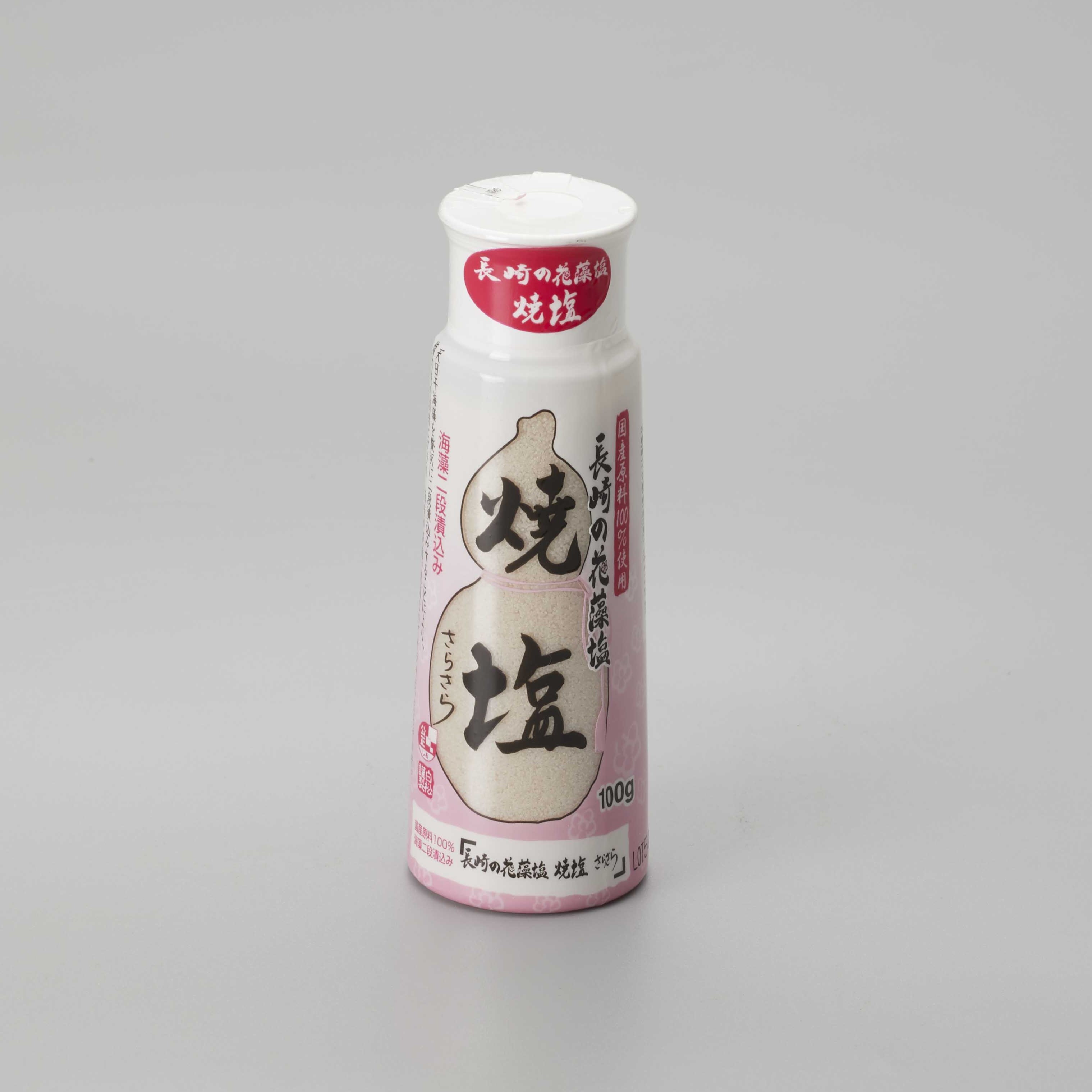 クリックで画像を表示