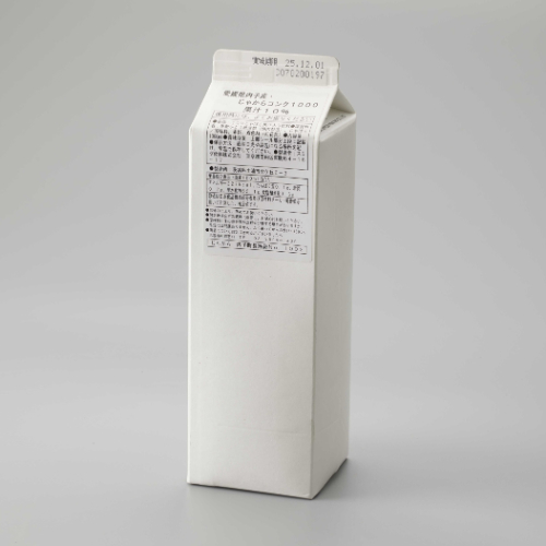 クリックで画像を表示