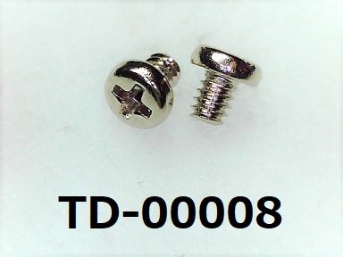 TD-00008) 鉄16A #0-3ナベ + M1.4×1.8 銅下ニッケル | 極小ネジ