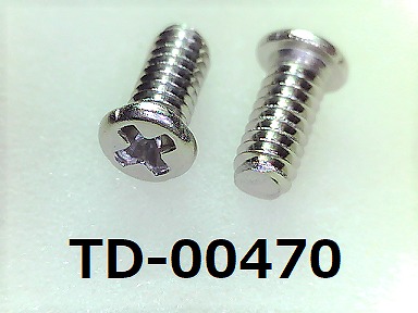 TD-00470) SUS #0-1 ナベ [2505] + M1.7x4 脱脂洗浄 | 極小ネジ