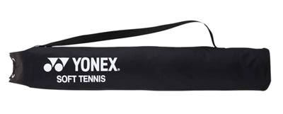 ヨネックス(YONEX) ソフトテニス練習用ポータブルネット#AC354-007_NP13500#5874 | テニス  バドミントン用品を激安特価！【MAX通販】