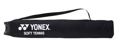 ヨネックス(YONEX) ソフトテニス練習用ポータブルネット#AC354