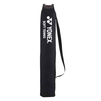 YONEX(ヨネックス)ソフトテニス練習用ポータブルネット
