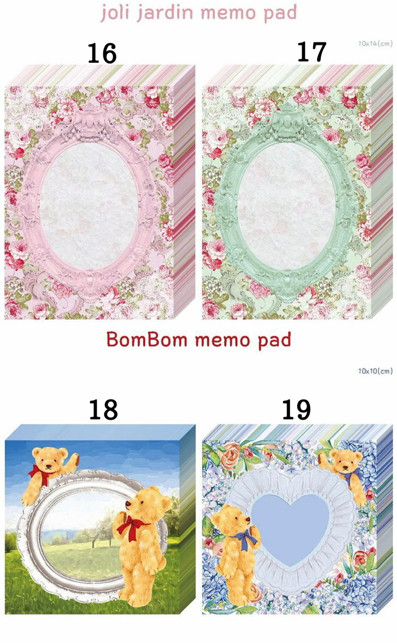 Liebe様♡メモ♡16冊 Liebe様♡メモ♡16冊