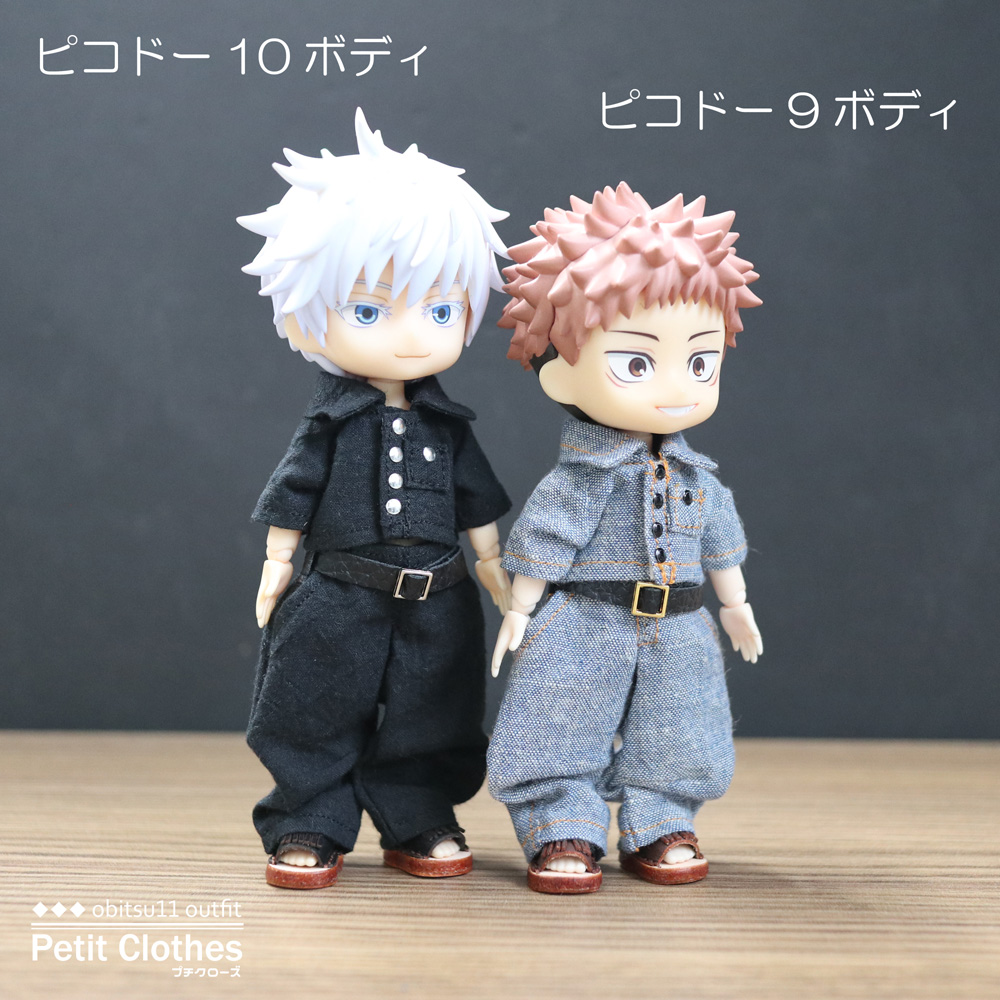 受注】オビツ11サイズ☆半袖ブラウス4種 | Petit Clothes
