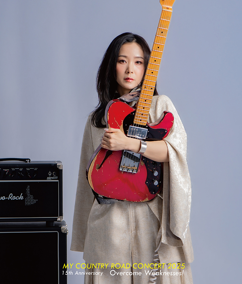 Blu-ray 2枚組】MY COUNTRY ROAD CONCERT 2025 | MEGUMI MORI