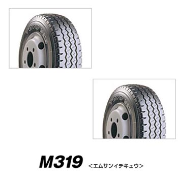 工賃・出張費無料｜トーヨー M319〈チューブタイプ〉〈650R16-12P（2本)〉 | MIDORI-Tire.com【緑タイヤドットコム】横浜