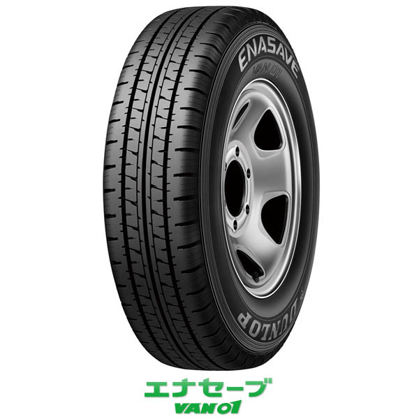 工賃・送料無料｜エナセーブVAN01〈145R12-6PR〉4本｜バン用 | MIDORI-Tire.com【緑タイヤドットコム】横浜