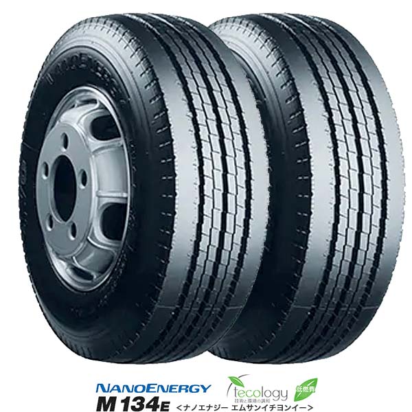 工賃・出張費無料｜トーヨー NANOENERGY M134E〈185/75R15 106/104N〉2本｜リブタイヤ〈縦溝〉 |  MIDORI-Tire.com【緑タイヤドットコム】横浜