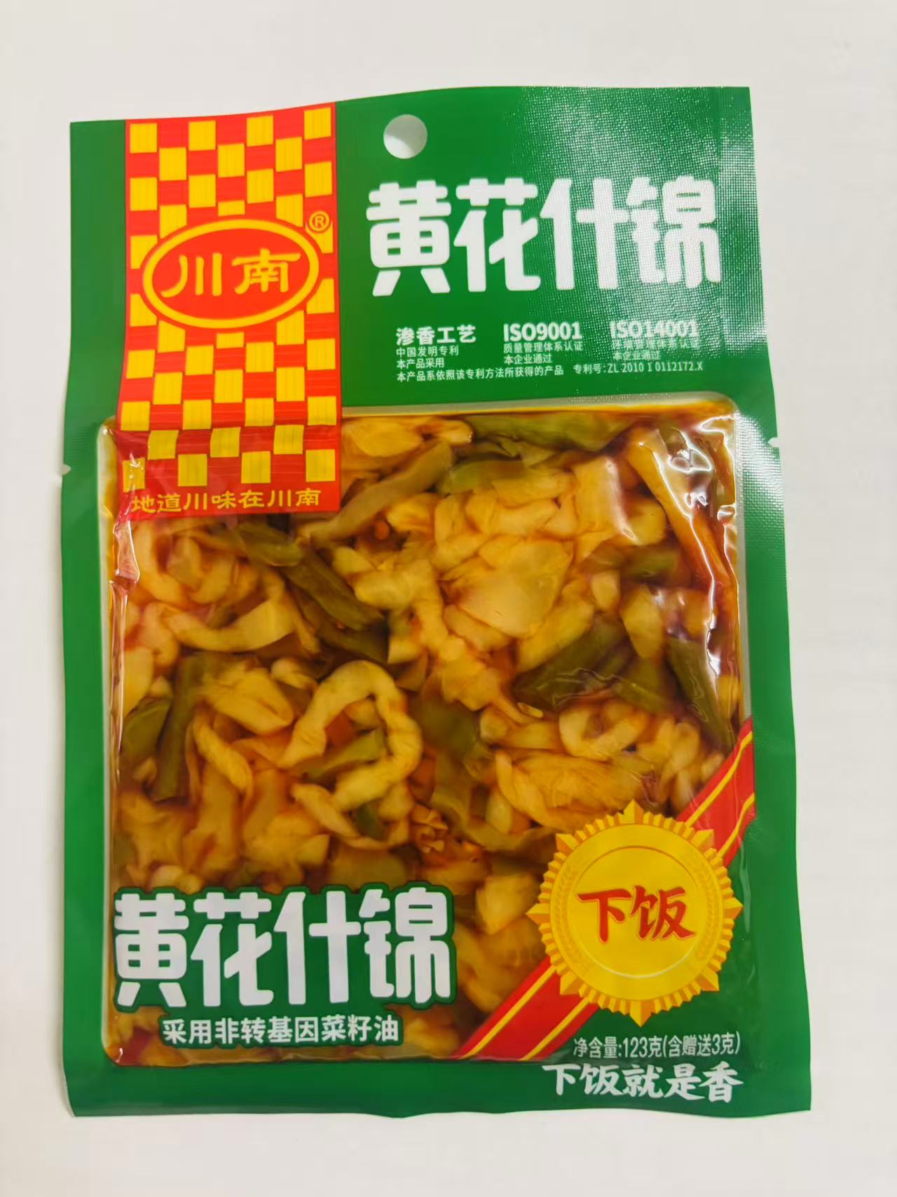 川南 黄花什锦 味付けザーサイ金針菜 榨菜 123g | 明華中国物産店