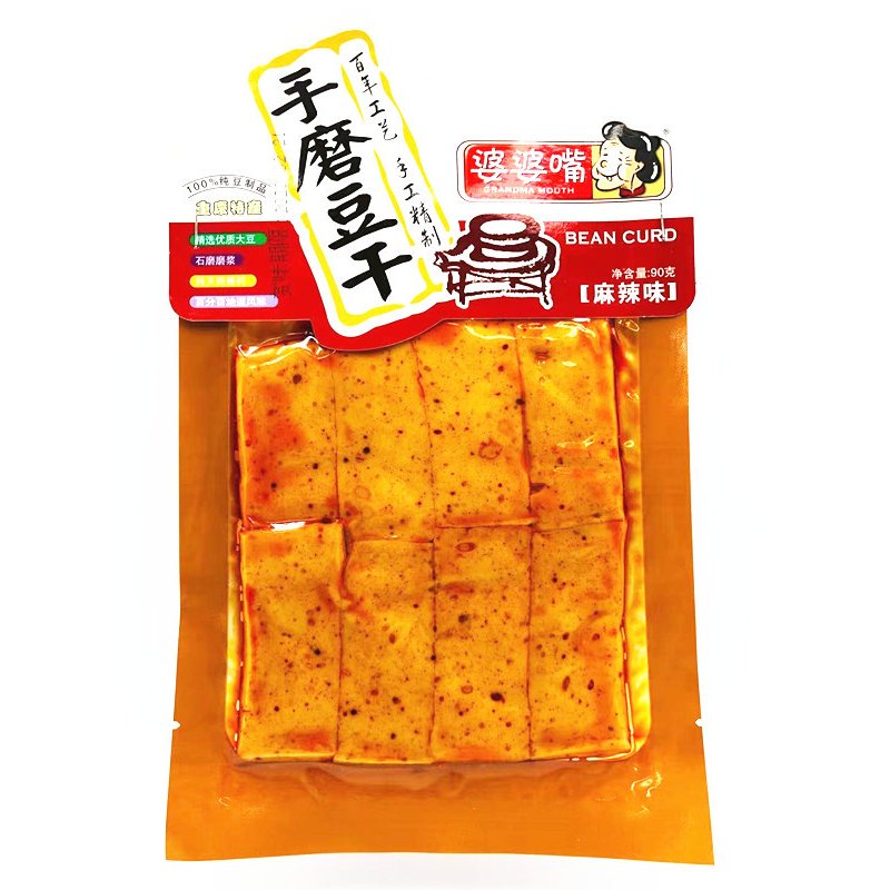 婆婆嘴 石磨豆干 麻辣味（新） 味付け干し豆腐 マーラー味 90g 明華中国物産店