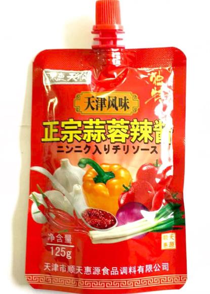 天津风味 正宗蒜蓉辣酱 ニンニク入りチリソース 125g 明華中国物産店