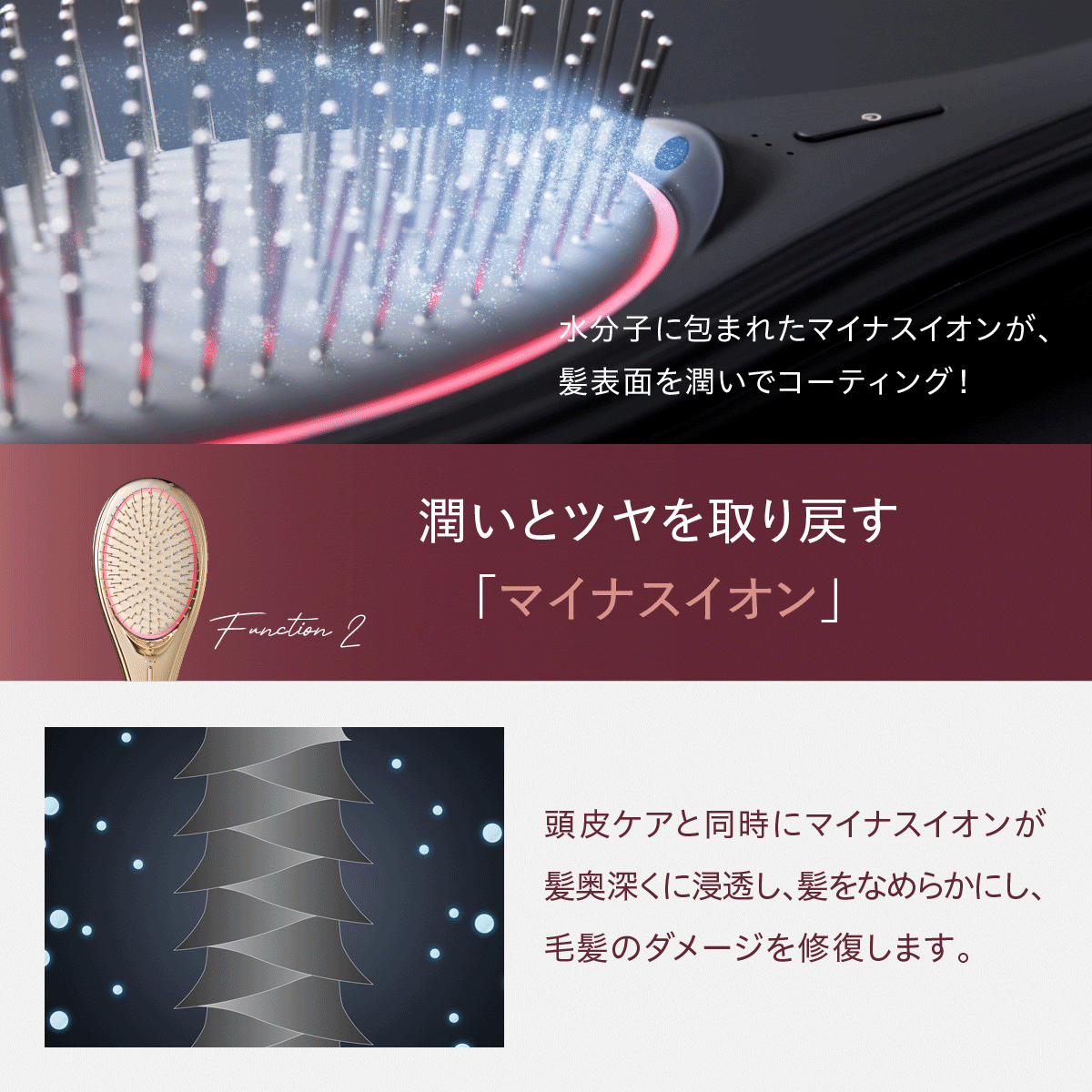 WAVEWAVE EMSブラッシュエアー カラー3種類