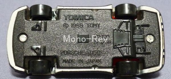 トミカ 106-2-1 ポルシェ 959 パトロールカー 警視庁 | 絶版ミニカー