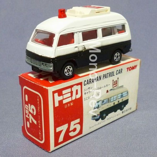 トミカ 75-6-1 日産 キャラバン パトロールカー | 絶版ミニカー