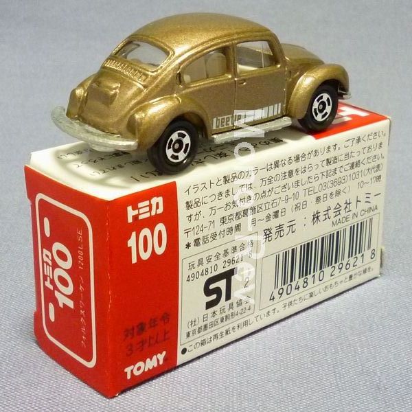 トミカ 100-2-12 フォルクスワーゲン 1200LSE 灰茶金 中国製 | 絶版