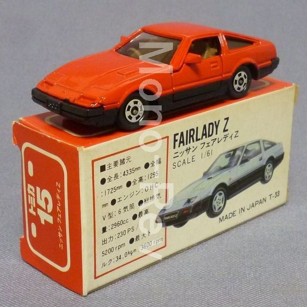 トミカ 15-4-3 日産 フェアレディZ 300ZX 赤／黒 小田急特注 | 絶版 