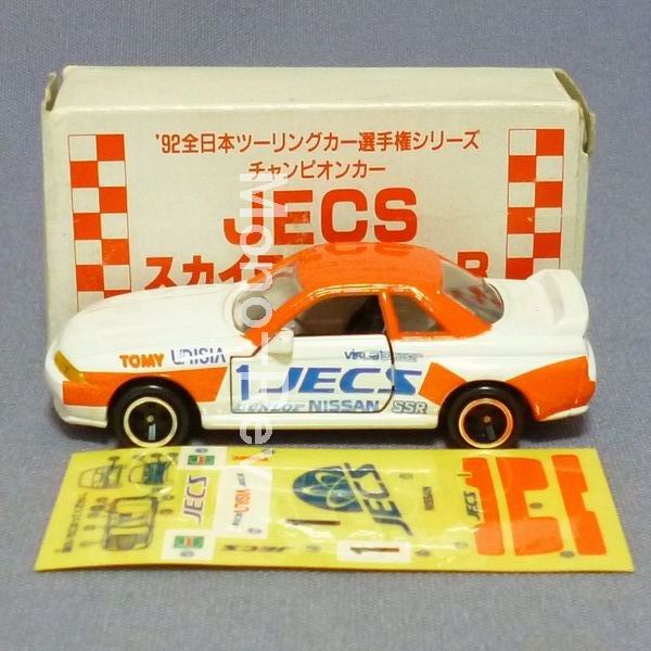 トミカ 40-2-8 スカイラインGT-R レーシング ジェクス プリンス