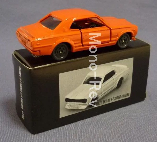 トミカ 21-2-83 日産 スカイライン 2000GTレーシング オレンジ G-289