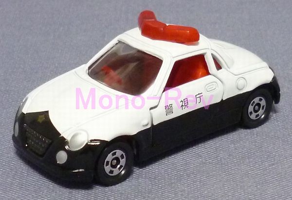 トミカ 15-6 ダイハツ コペン パトロールカー 警視庁 (L880K) 幻走