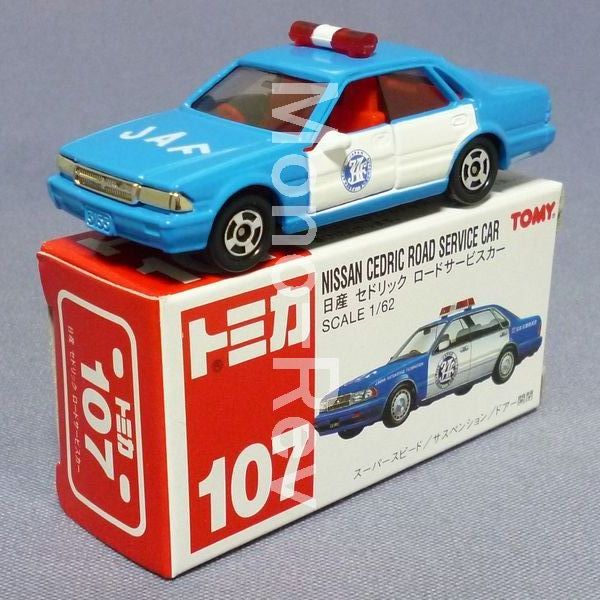 トミカ 107-3-6 日産 セドリック ロードサービスカー (Y31