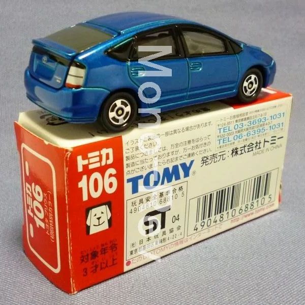 トミカ トヨタ プリウス 20系 国土交通省 特注トミカ? ミニカー 非売品 トミカ トヨタ プリウス 20系 国土交通省 特注トミカ ミニカー