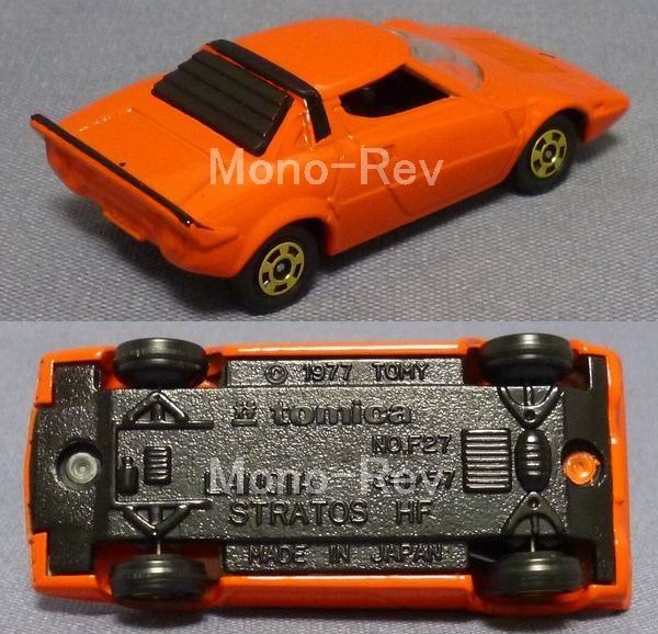 トミカ F27-1-11 ランチア・ストラトスHF オレンジ G-29 | 絶版